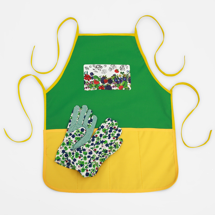 Набор "Вкусного урожая" садовый фартук, перчатки