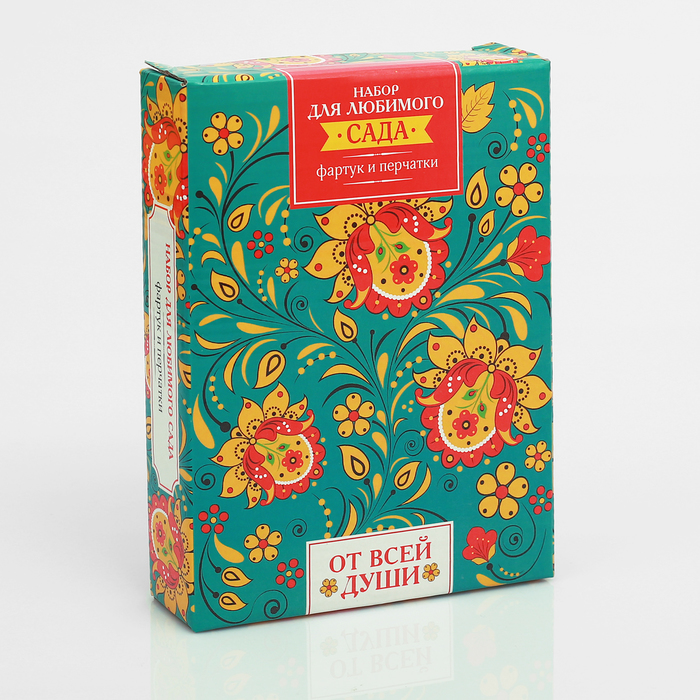 Набор "От всей души. хохлома" садовый фартук (52 х 62), перчатки