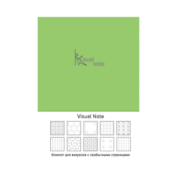 УтрСтран. Visual note (оливковый) (Арте)