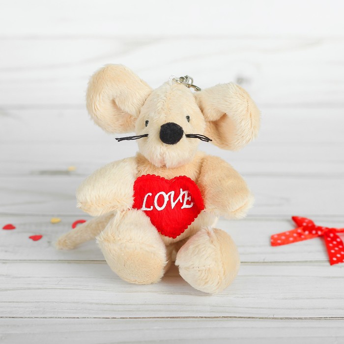 Мягкая игрушка-брелок "Мышка" с красным сердцем, цвета МИКС