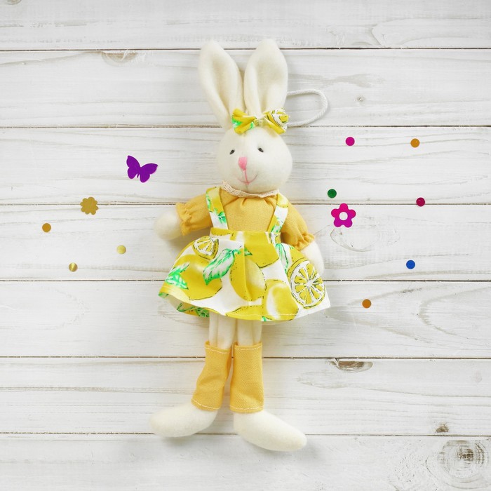 Мягкая игрушка-подвеска "Солнечный зайка" виды МИКС