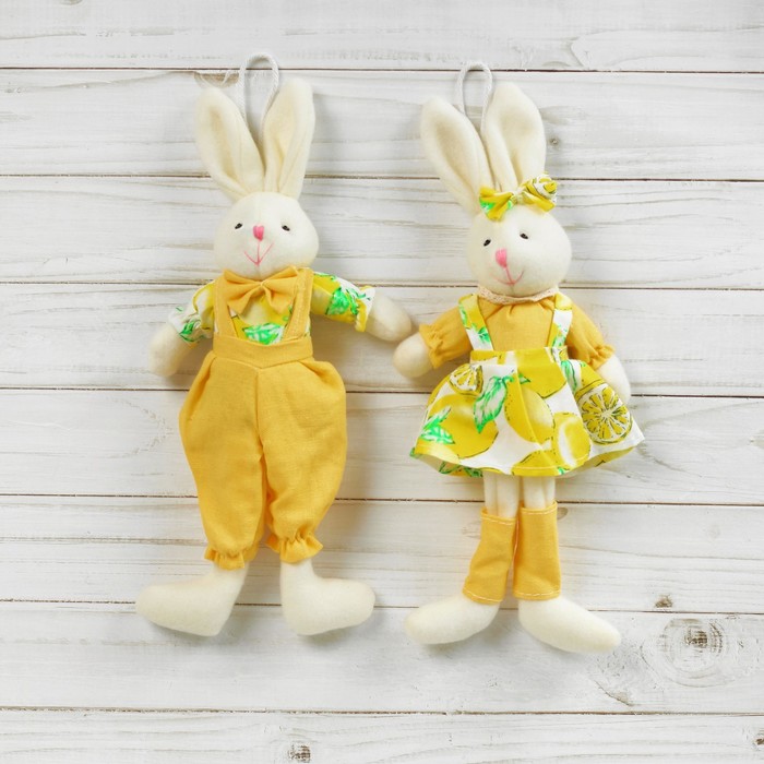 Мягкая игрушка-подвеска "Солнечный зайка" виды МИКС