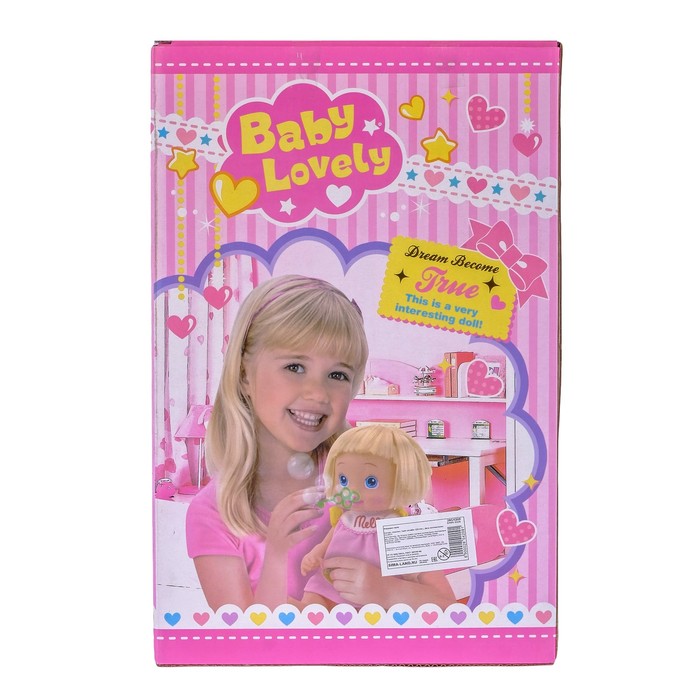 Пупс "Девочка" выдувает мыльные пузыри и дует в дудочку