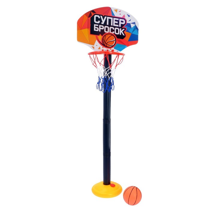 фото Баскетбольный набор «супербросок», регулируемая стойка с щитом (4 высоты: 28 см/57 см/85 см/115 см), сетка, мяч, р-р щита 34,5х25 см woow toys