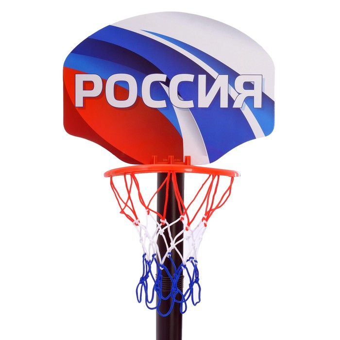Баскетбольный набор "Россия", регулируемая стойка с щитом (4 высоты: 28 см/57 см/85 см/115 см), сетка, мяч, р-р щита 34,5х25 см