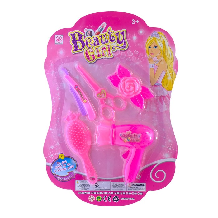 Набор парикмахера "Всегда на стиле"