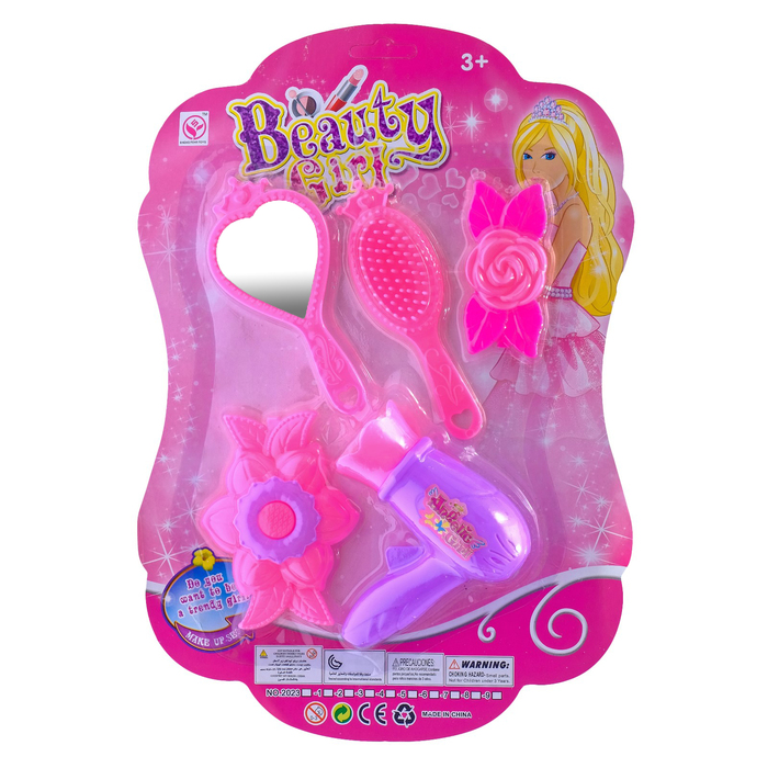 Набор парикмахера "Стилист"