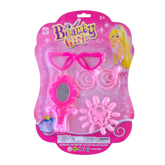 Набор аксессуаров "Модница"