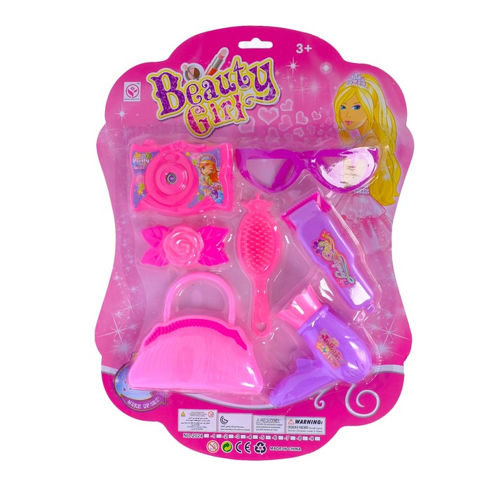 Набор парикмахера "Всё что нужно"