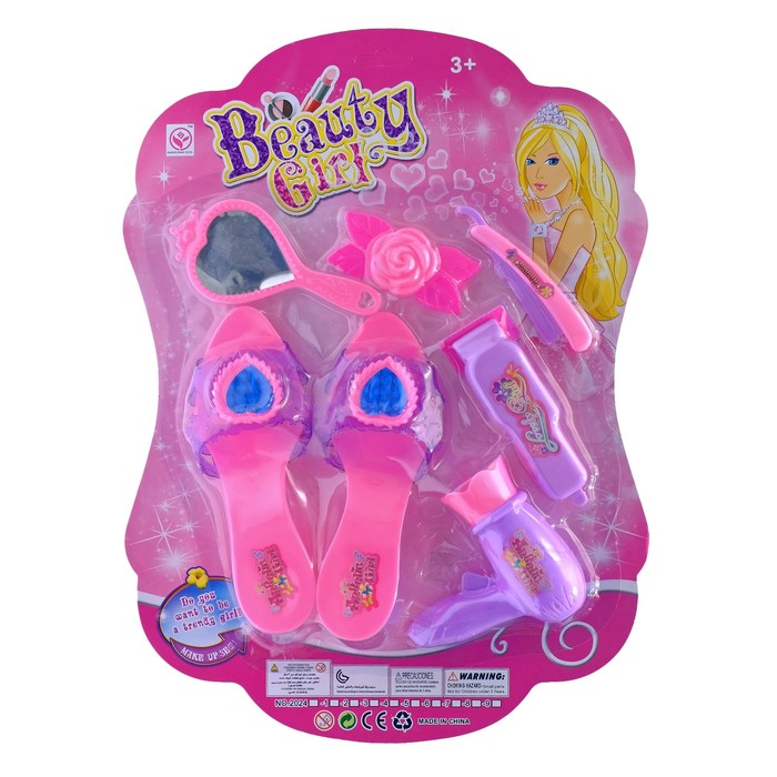 Набор парикмахера "Создаём образ"