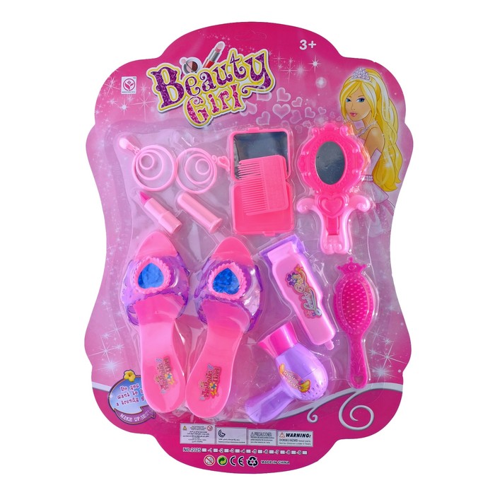 Набор парикмахера "Создаём образ-1"