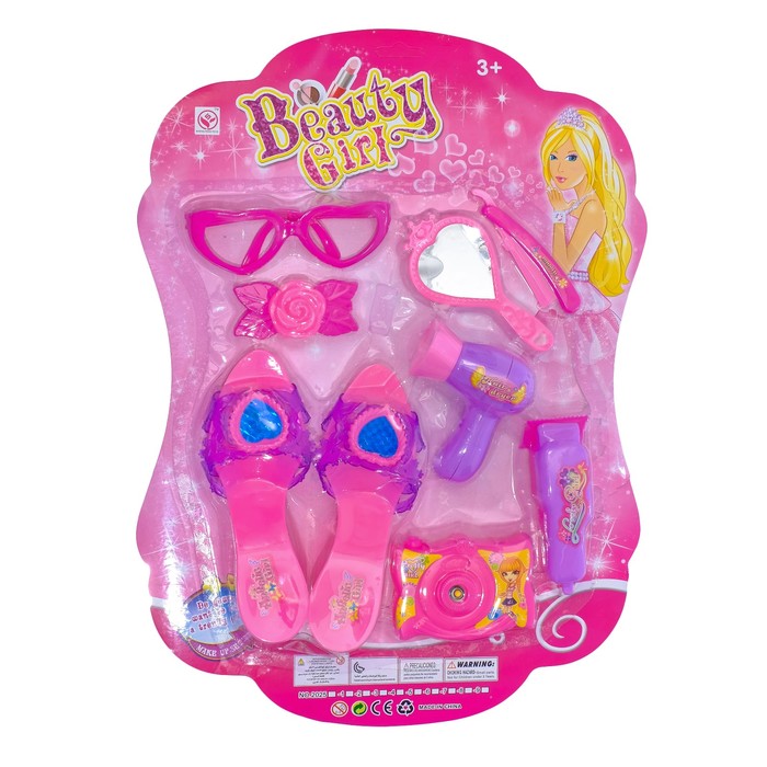 Набор парикмахера "Создаём образ-2"