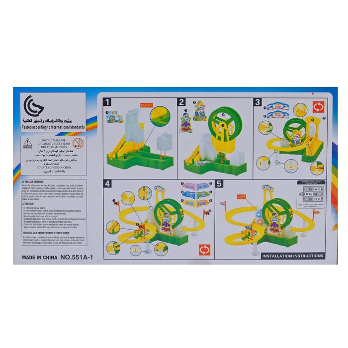 Автотрек "Парк аттракционов", работает от батареек, свет и звук