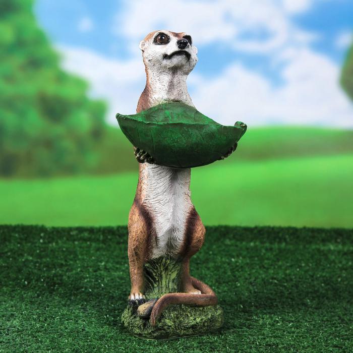 Садовая фигура "Сурикат с листочком"