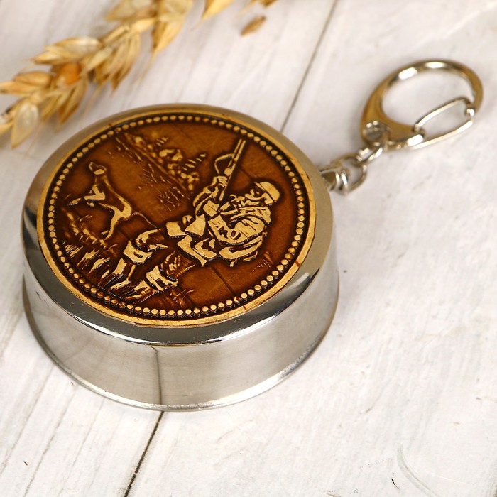 Брелок-стопка «Охота», 5,6х5 см