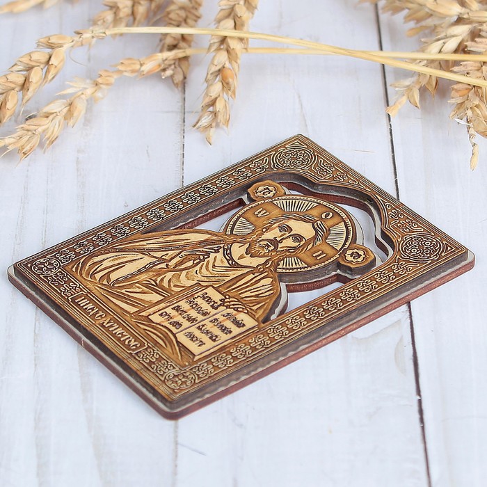 Икона «Иисус», серебристая, береста