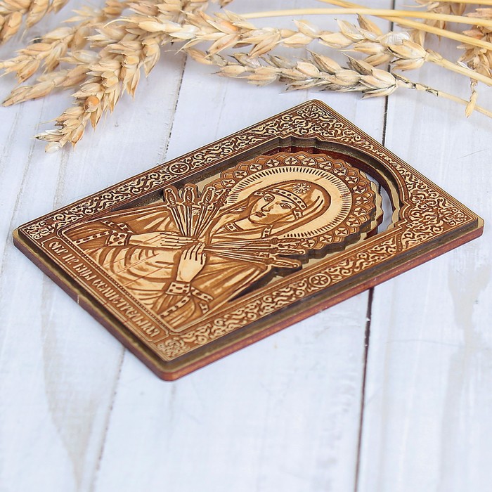 Икона «Семистрельная», золотистая, береста