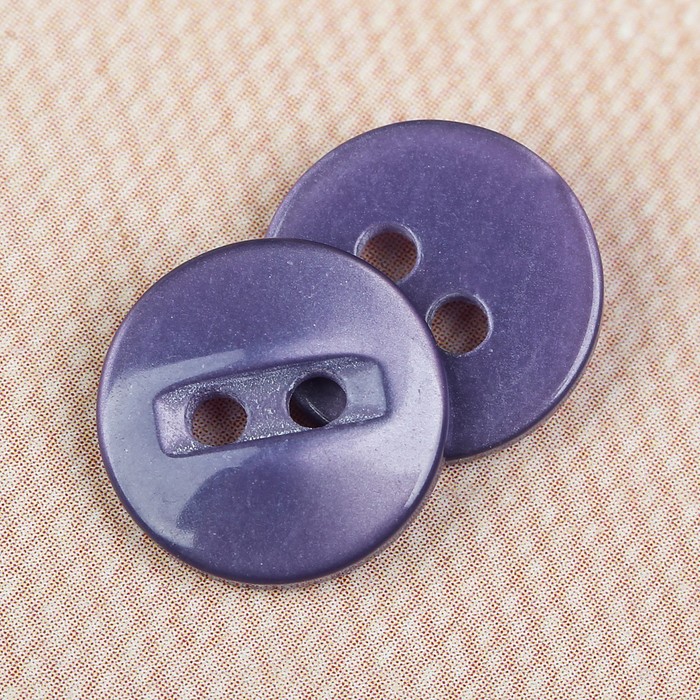 Пуговица блузочная/рубашечная, 2 прокола, 11мм, цвет тёмно-фиолетовый