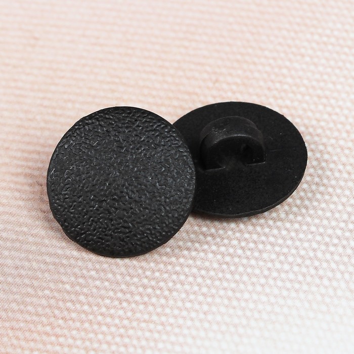 Пуговица костюмная, на ножке, 15мм, цвет чёрный