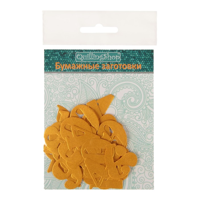 Фигурные вырубки "Цифры 0-9" набор 50 шт, высота 2,5 см, яркое золото