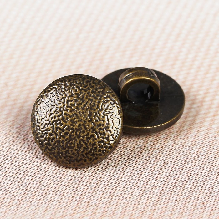 Пуговица костюмная, на ножке, 11мм, цвет бронзовый