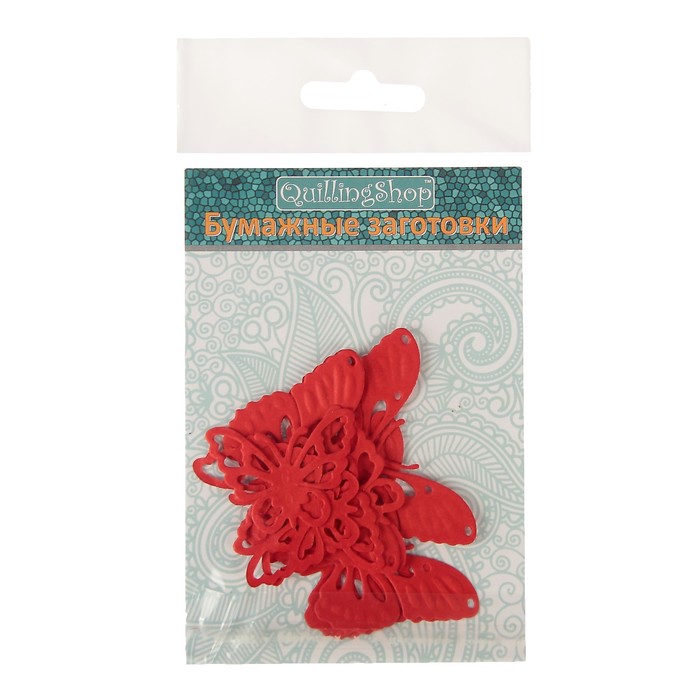 Фигурные вырубки "Бабочки" набор 10 шт, высота 3,3 и 5 см , красный коралл