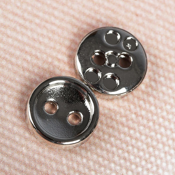 Пуговица костюмная, 2 прокола, 10мм, цвет серебряный