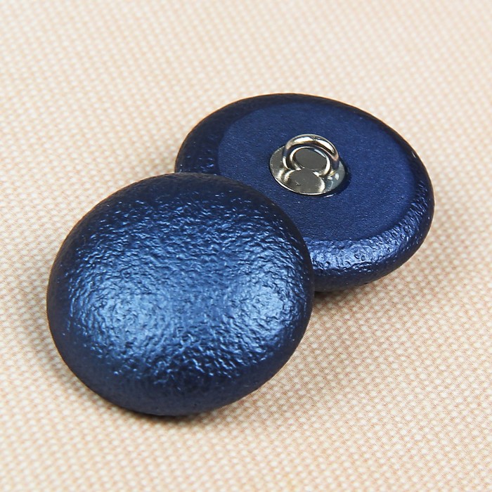 Пуговица декоративная, на ножке, 25мм, цвет голубой
