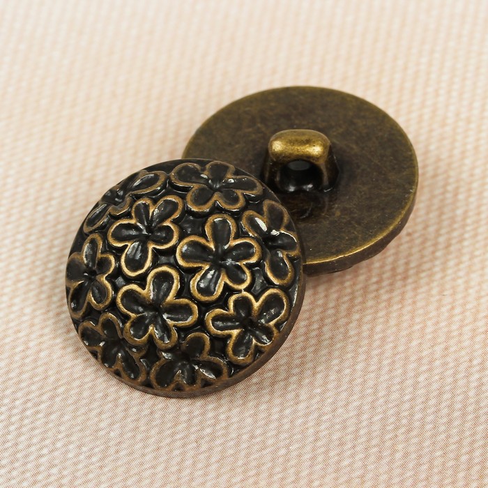 Пуговица декоративная, на ножке, 21мм, цвет бронзовый
