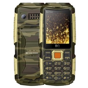 Сотовый телефон BQ M-2430 Tank Power, 2.4", 2 sim, 4000мАч, золотистый камуфляж