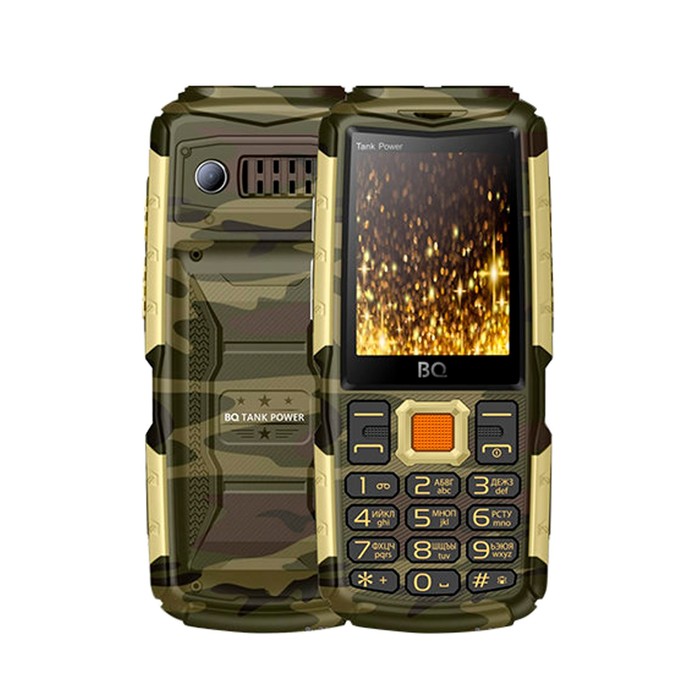 фото Сотовый телефон bq m-2430 tank power, 2.4", 2 sim, 4000мач, золотистый камуфляж