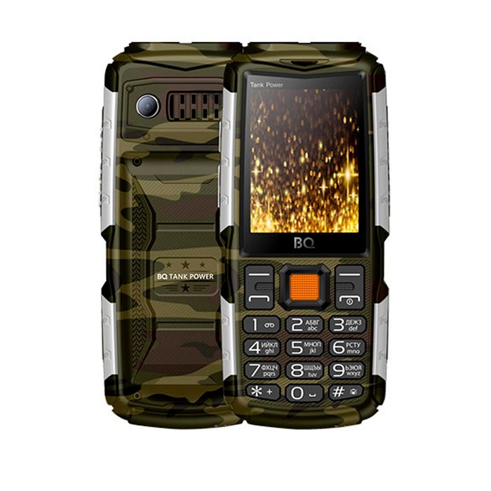 Сотовый телефон BQ M-2430 Tank Power, 2.4, 2 sim, 4000мАч, серебристый камуфляж сотовый телефон bq bq 2430 tank power black silver