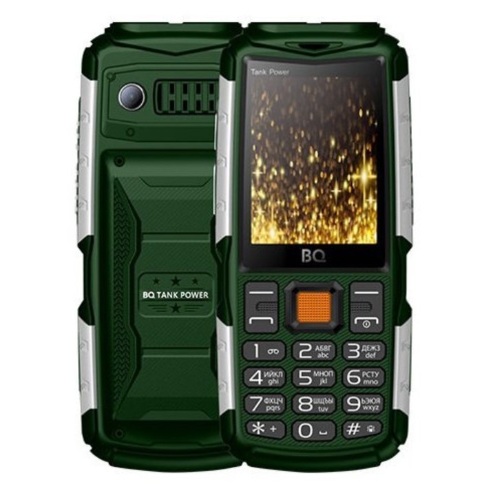 Сотовый телефон BQ M-2430 Tank Power Green Silver, цвет зеленый серебряный