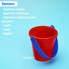 Миниатюра