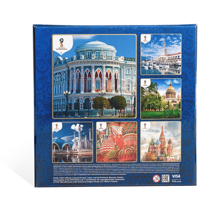 Пазл "Города. Екатеринбург", 360 элементов, 2018 FIFA World Cup Russia™
