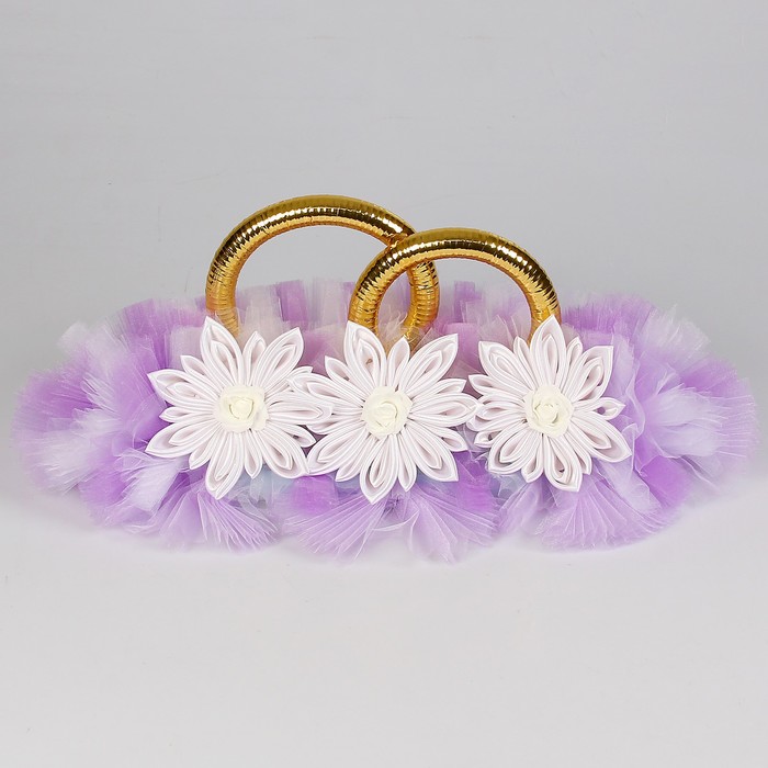 Набор колец на крышу "Канзаши" с простыми кольцами сиреневый