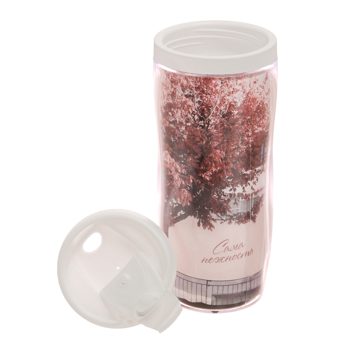 Подарочный набор "Самой прекрасной на свете": ежедневник и термостакан