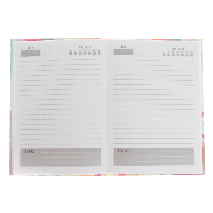 Подарочный набор "Ярких мгновений": ежедневник и термостакан