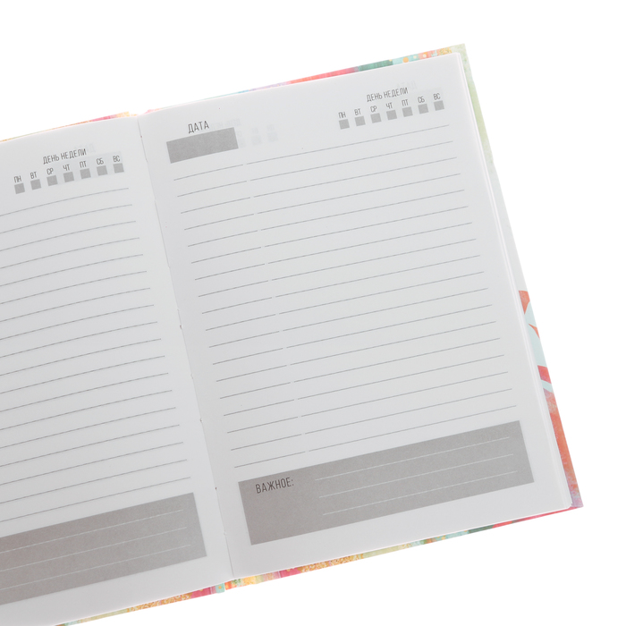 Подарочный набор "Ярких мгновений": ежедневник и термостакан