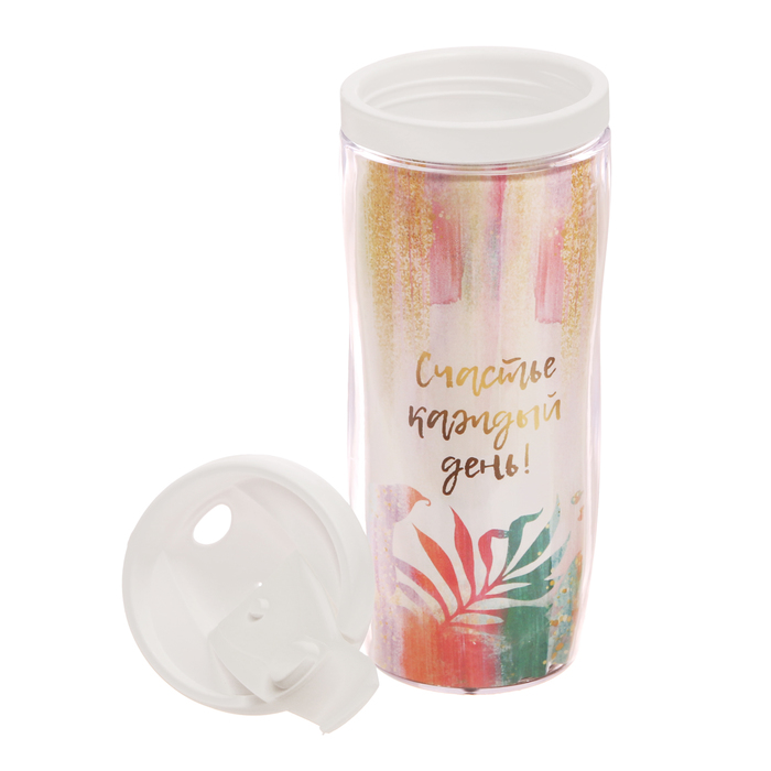 Подарочный набор "Ярких мгновений": ежедневник и термостакан