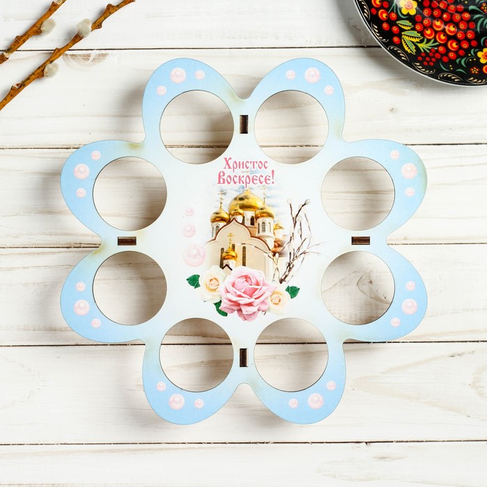 Подставка пасхальная на 8 яиц "Храм с вербами"