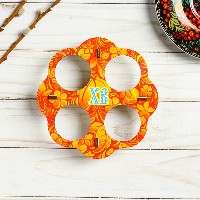 Подставка пасхальная на 4 яйца "Золотая хохлома"