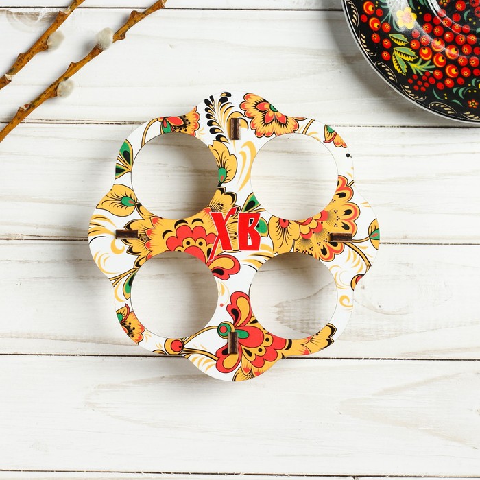 Подставка пасхальная на 4 яйца "Хохлома" белый фон