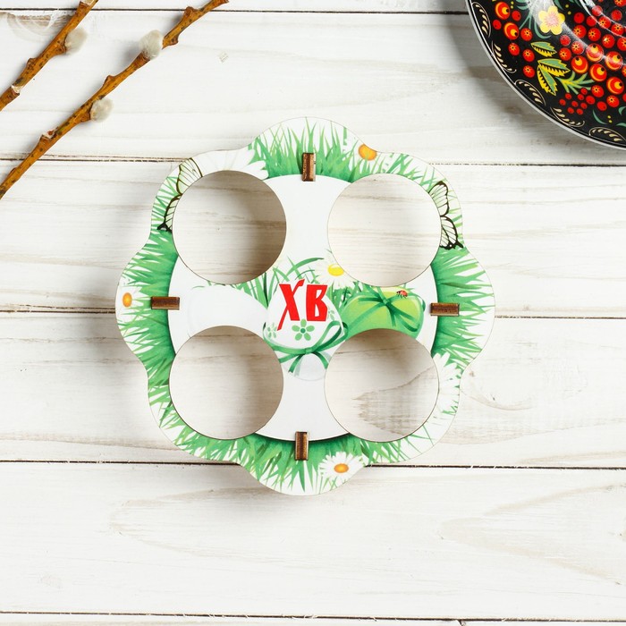 Подставка пасхальная на 4 яйца "Полянка"