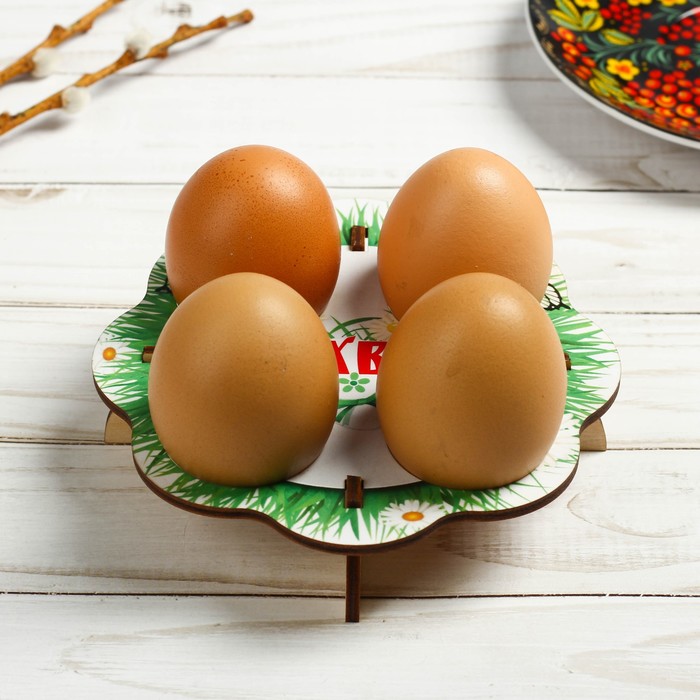 Подставка пасхальная на 4 яйца "Полянка"