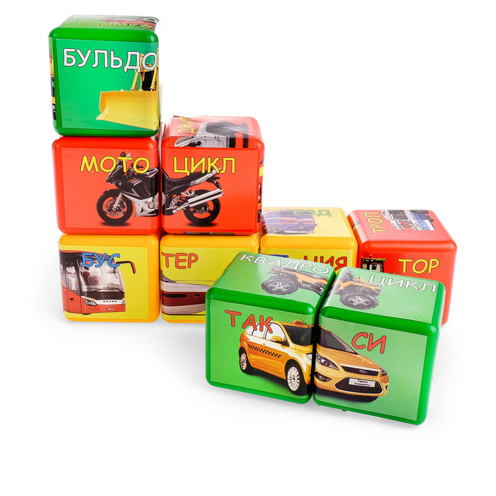 Кубики "Построй сам. Транспорт", 9 элементов