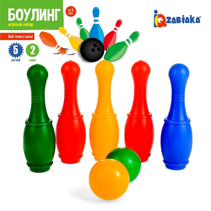 фото Боулинг «набор 34», цветной, 5 кеглей, 2 шара, в сетке iq-zabiaka