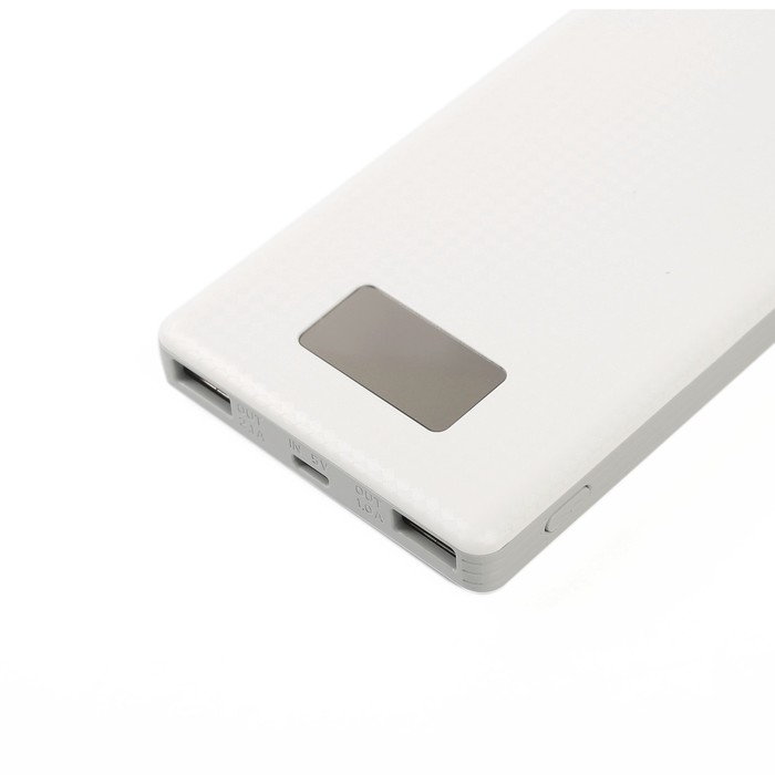 Аккумулятор внешний Pineng PN-963, полимерный, 10000мАч белый