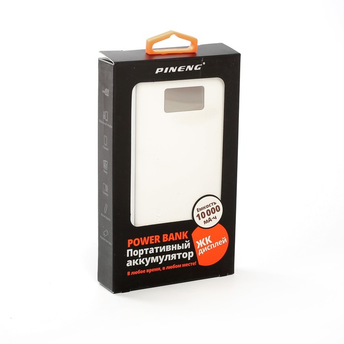 Аккумулятор внешний Pineng PN-963, полимерный, 10000мАч белый