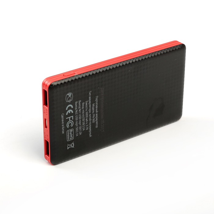 Аккумулятор внешний Pineng PN-960, полимерный, 6000мАч, черный